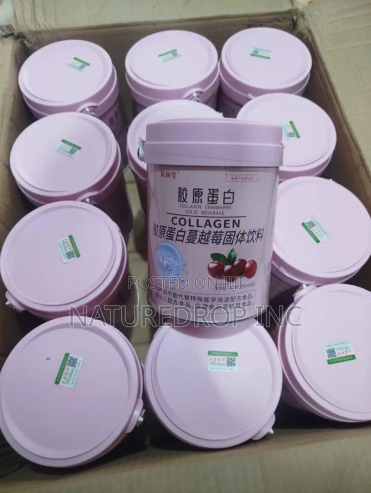 Collagen Cranberry Solid Beverage