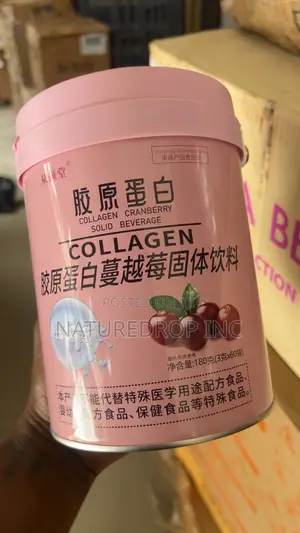 Collagen Cranberry Solid Beverage