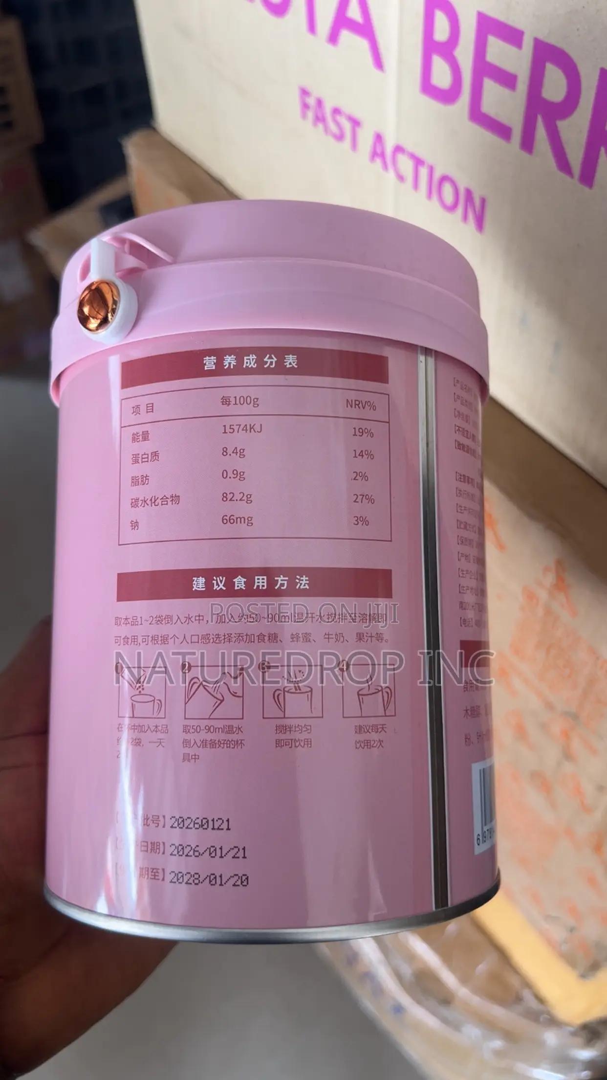 Collagen Cranberry Solid Beverage