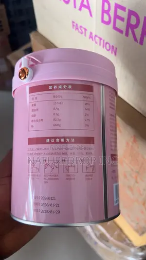 Collagen Cranberry Solid Beverage