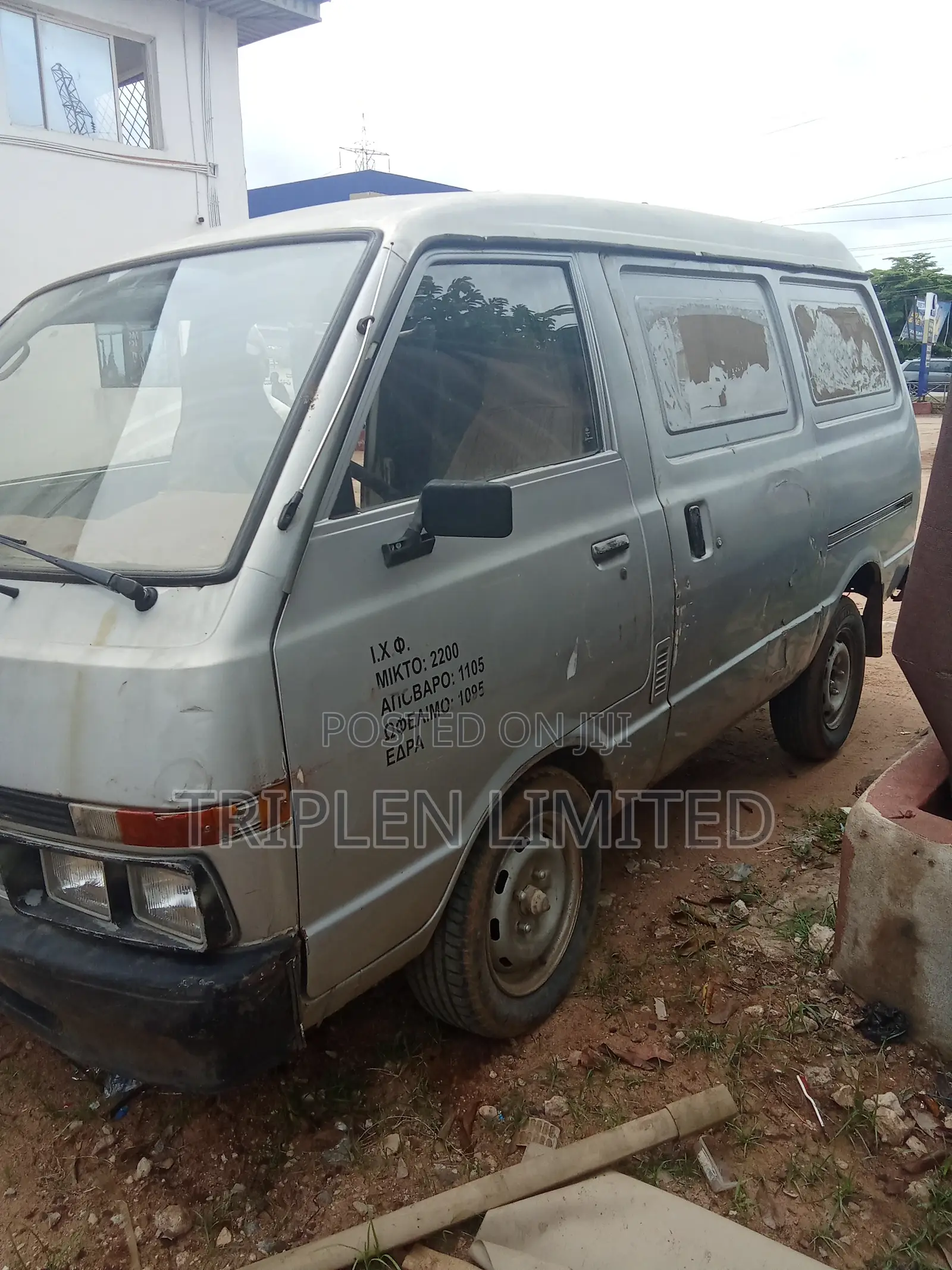 Nissan Vanette 1996 Grey