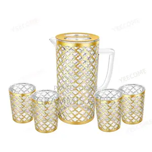 Luxury Water Jug Set