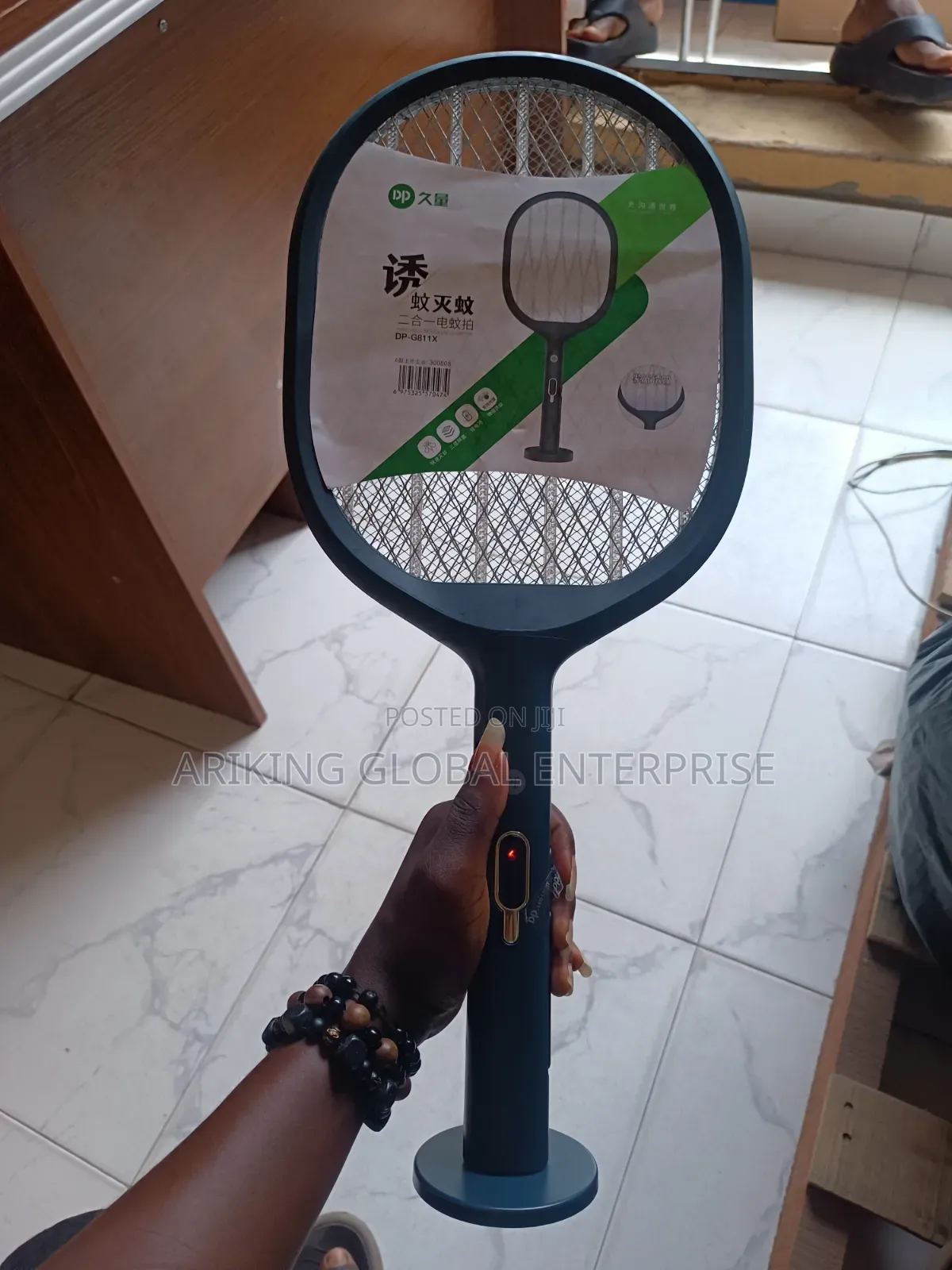 Mosquito Killer Rechargable Swatter