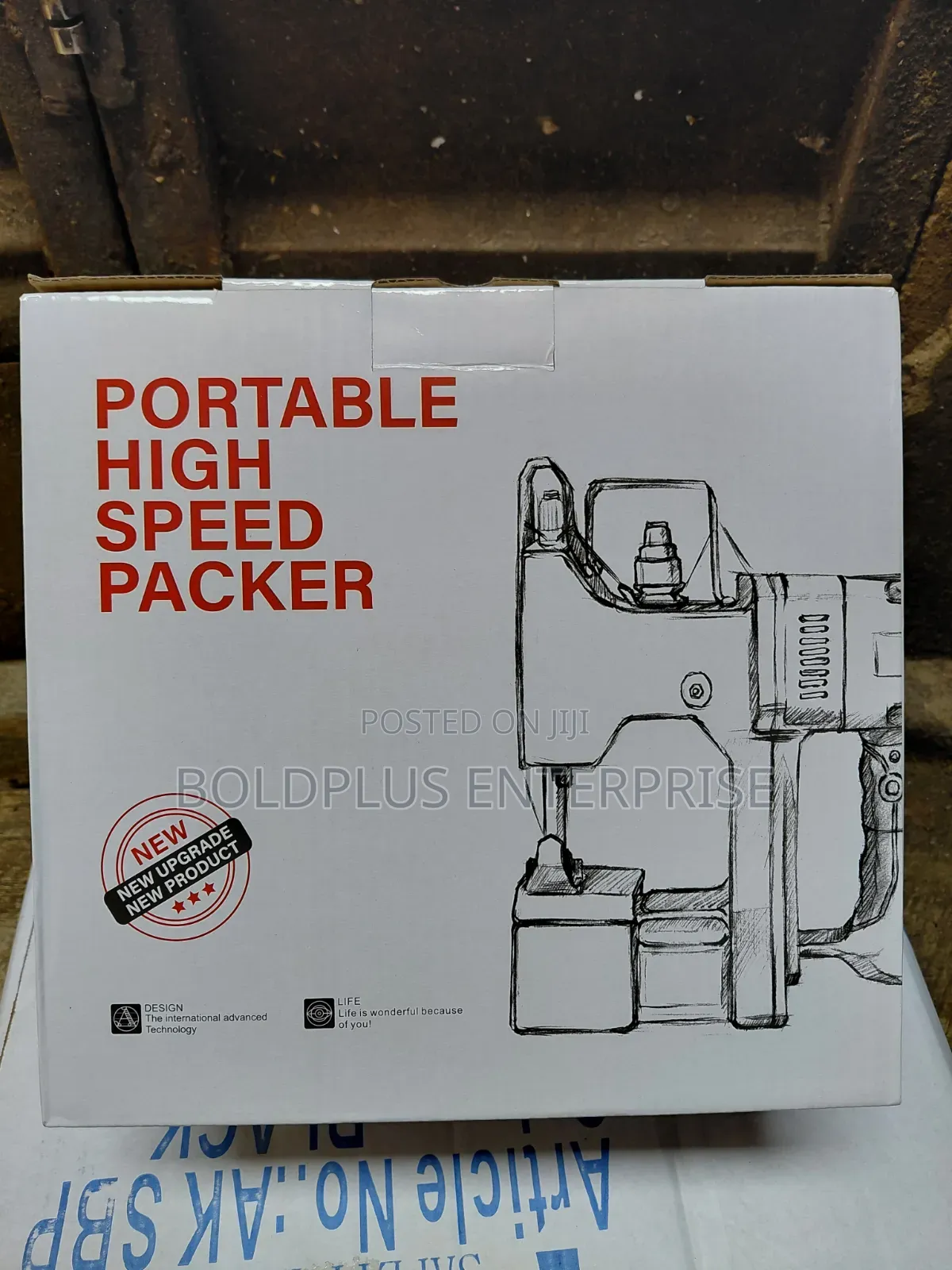 48 Volt Krted Bag Closer Machine