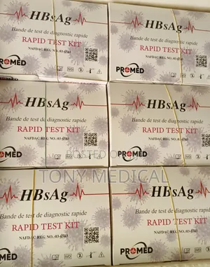 HBS Rapid Test Strips