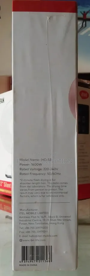Itel Sundaz Hair Dryer Advanced