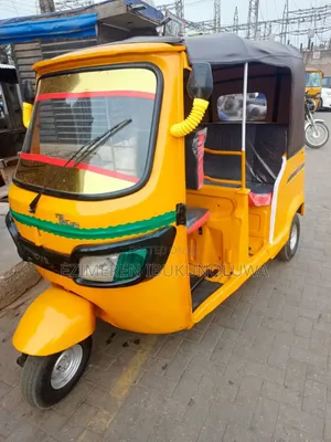 Tricycle 2024 Yellow