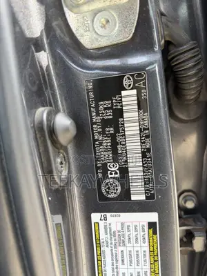 Toyota Matrix Hatchback FWD (1.8L 4cyl 5M) 2010 Gray