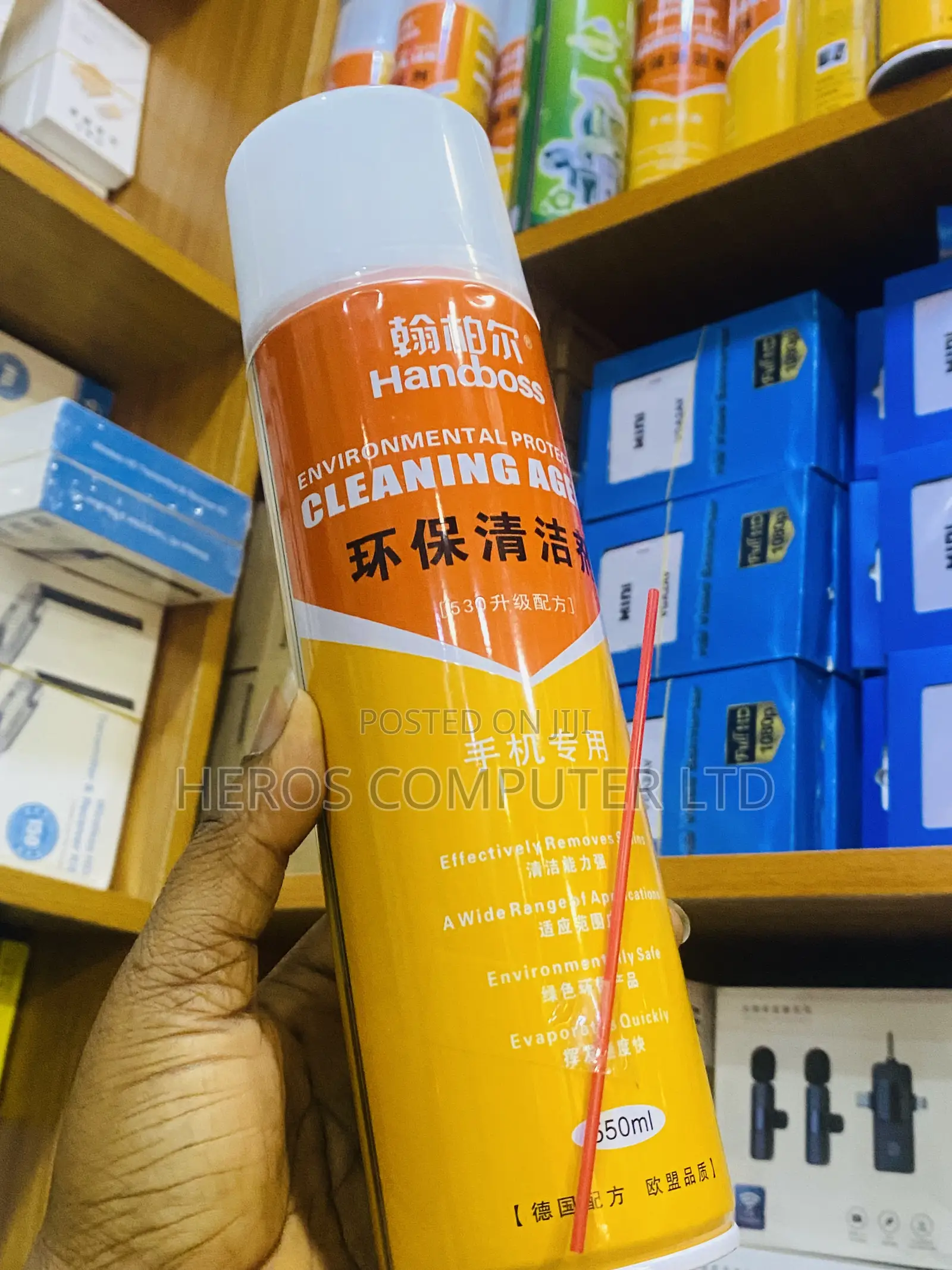 Foam and Spray Cleaner
