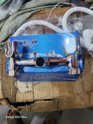 Stainless Shower Mixer