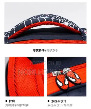 Quality School Bags