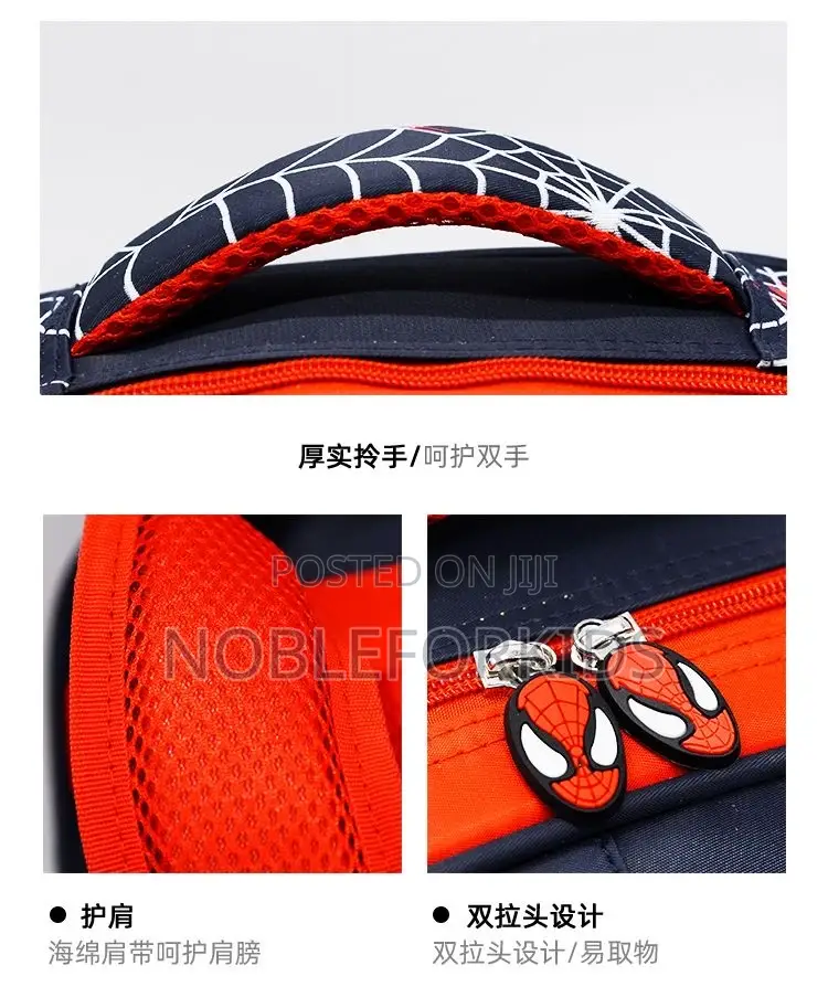Quality School Bags