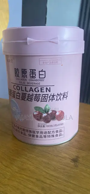 Supplements