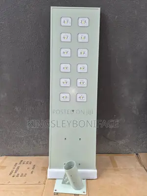 Industry Solar Street Light