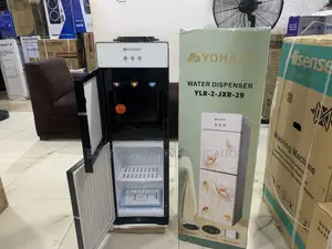 Yohako Ylr-2jxr-29 Water Dispenser Combining Convenience, Cooling And