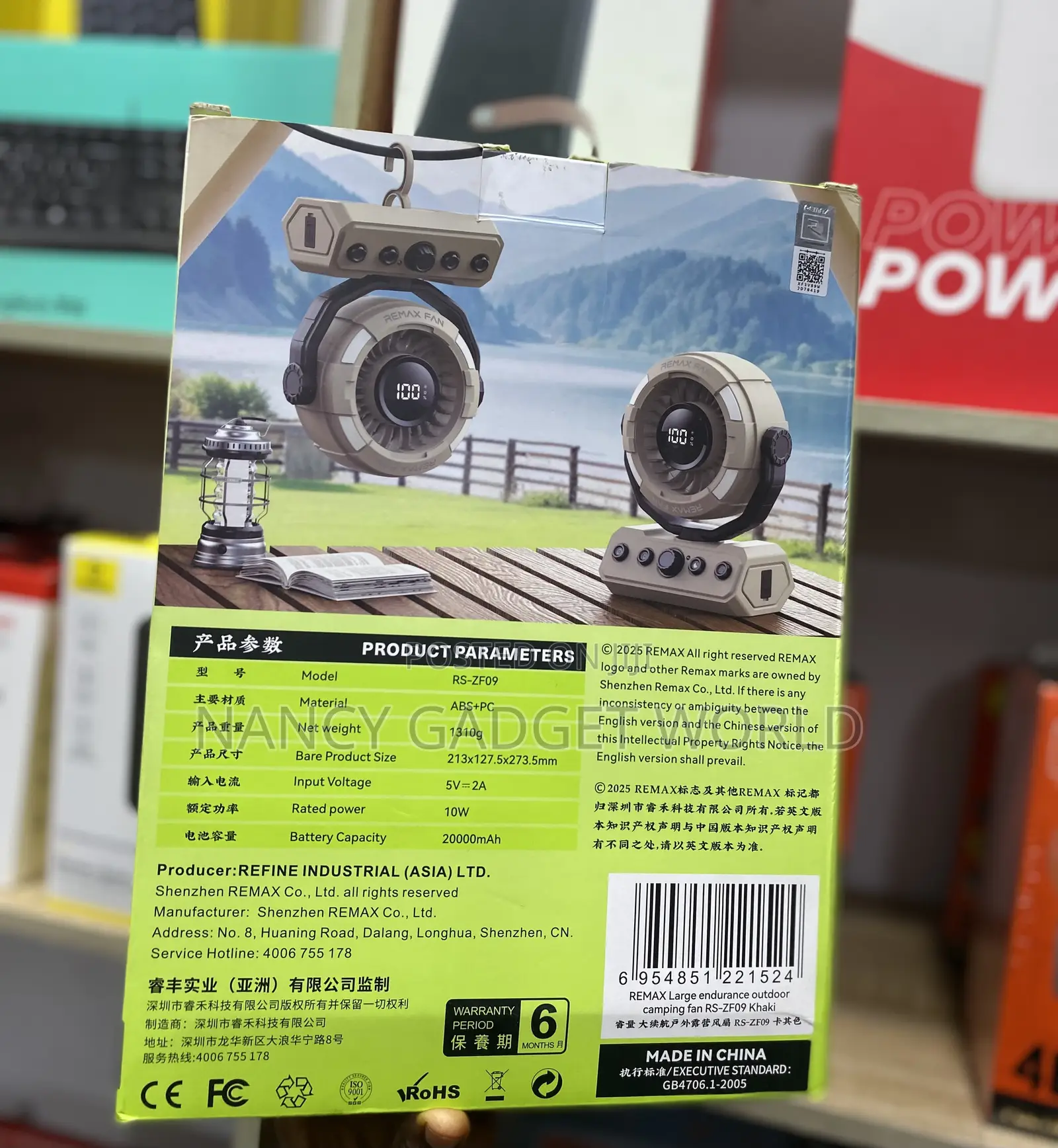 Camping Fan