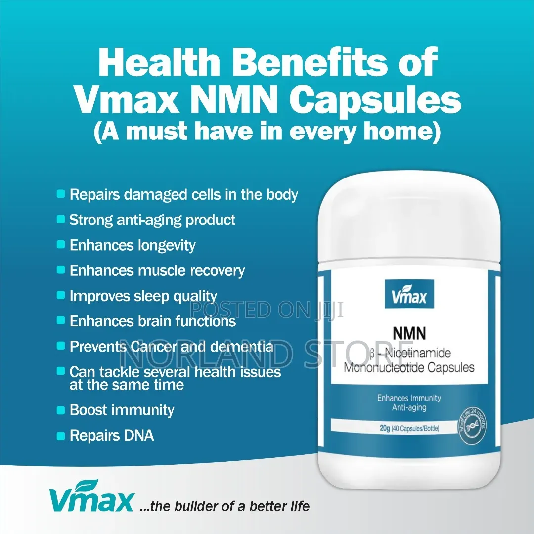 Vmax Products