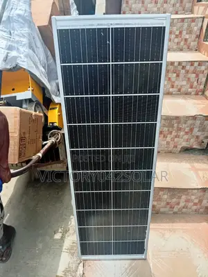 Available Streets Light in Stocks Dm