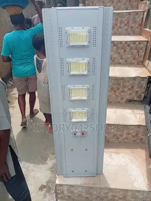 Available Streets Light in Stocks Dm