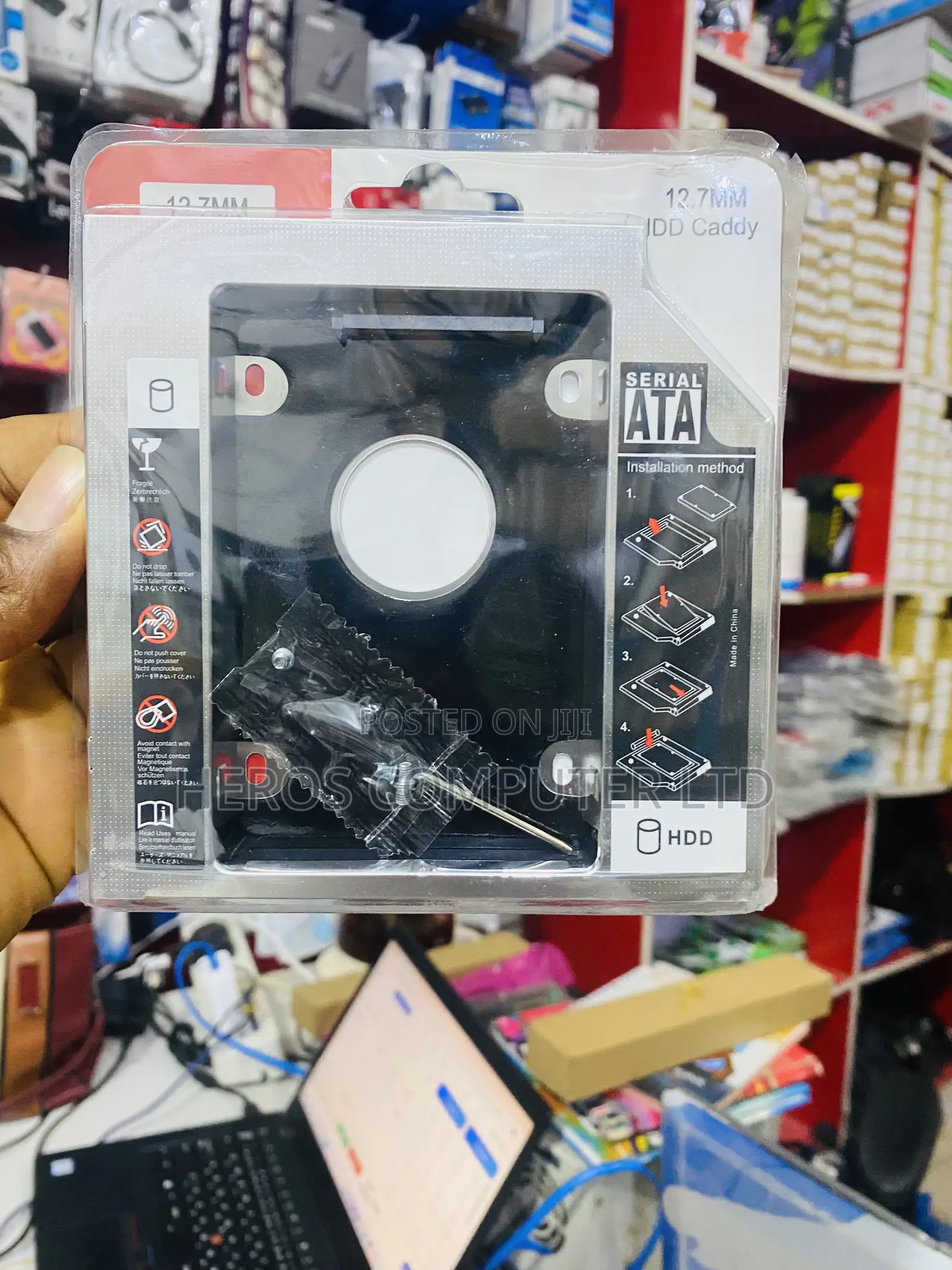 Second HDD