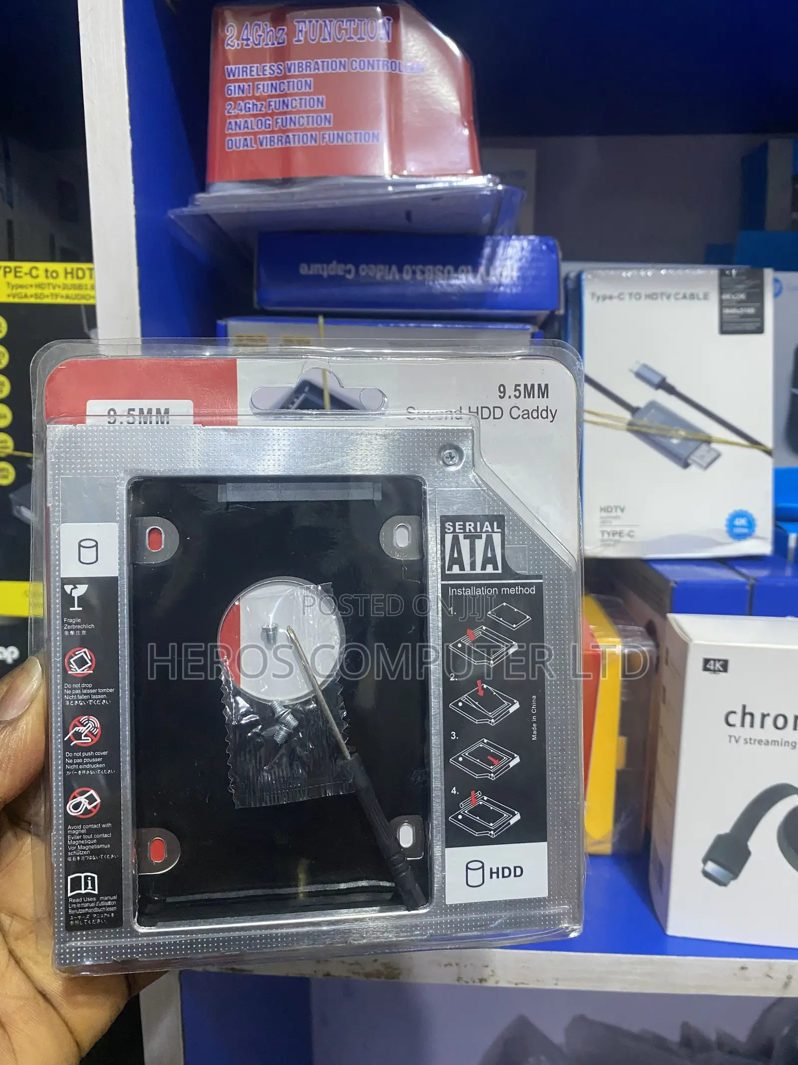 Second HDD