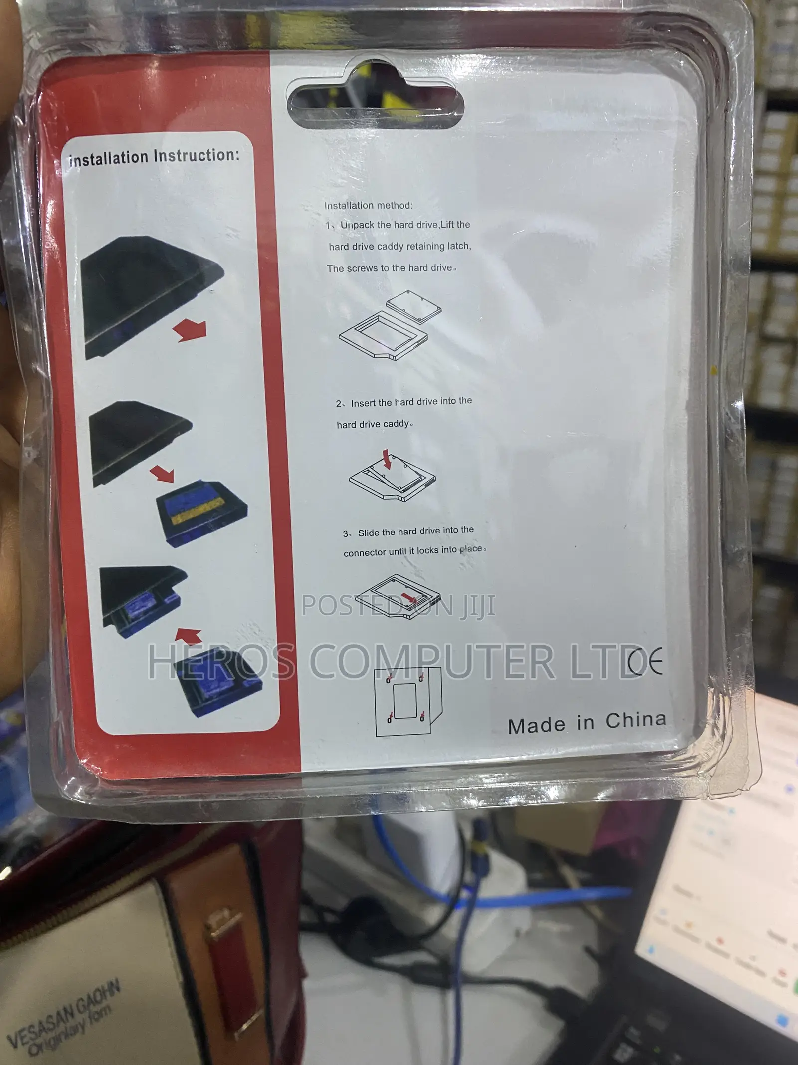 Second HDD