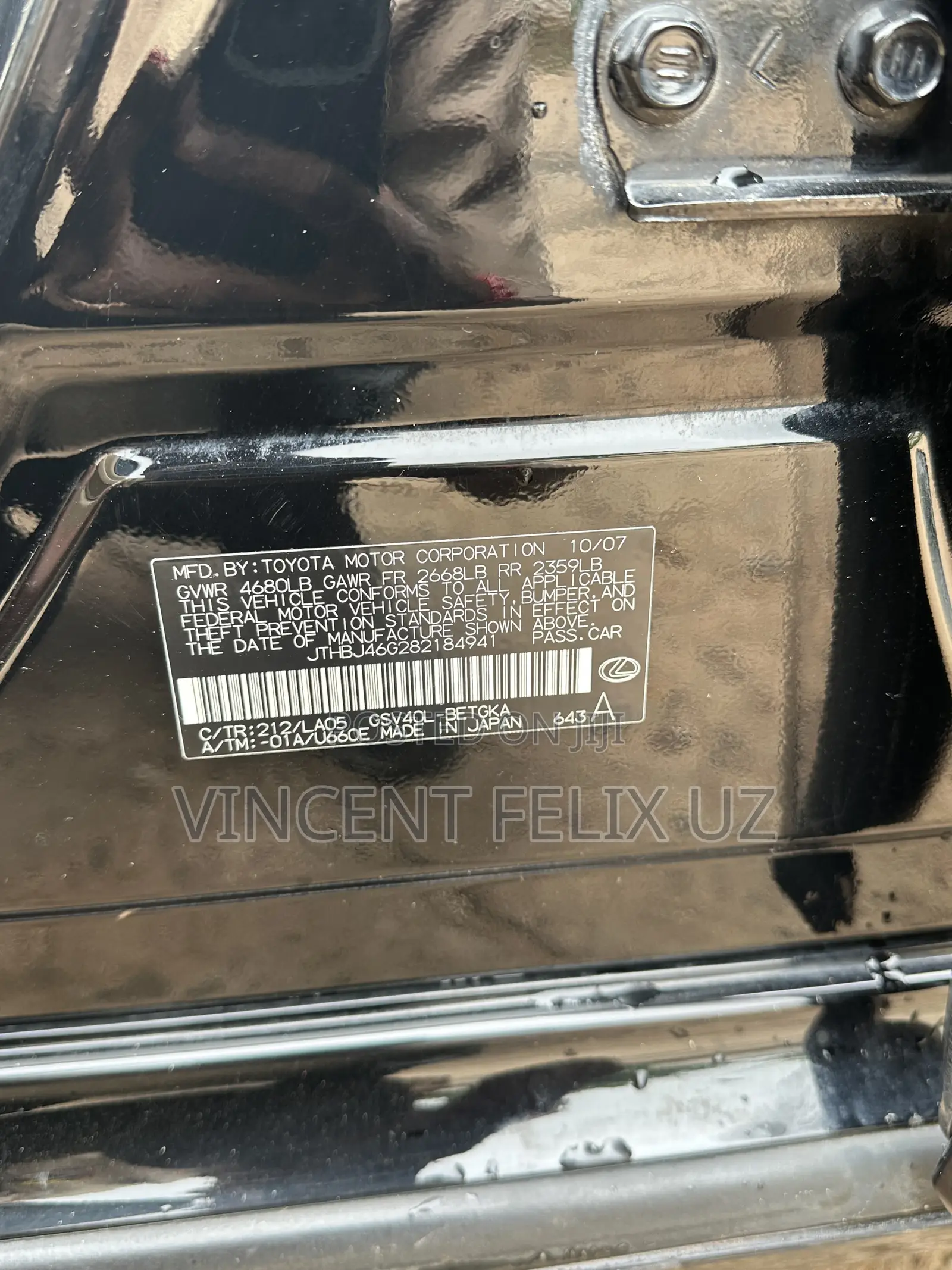Lexus ES 350 2008 Black