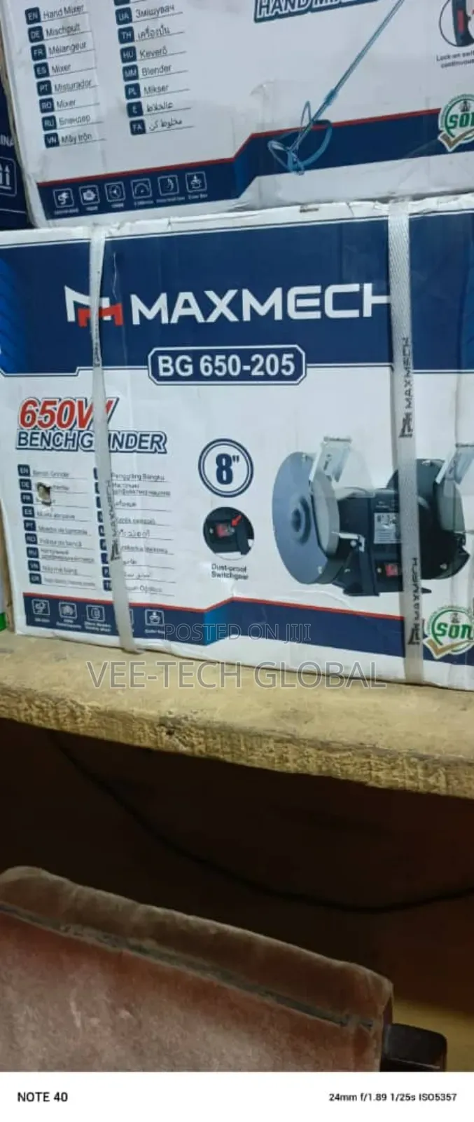 Bench Grinder 650w