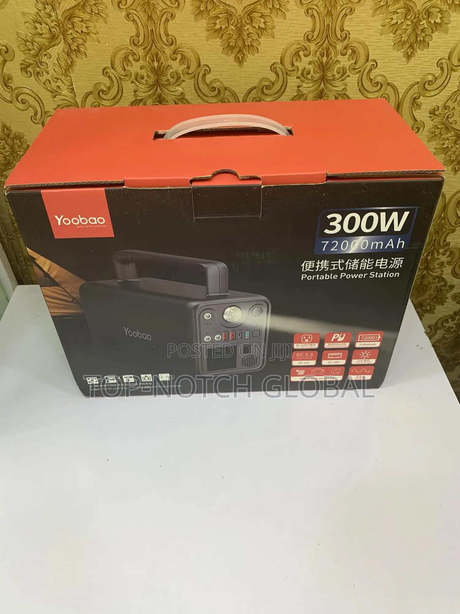 Yoobao 72000mah Laptop Power Bank