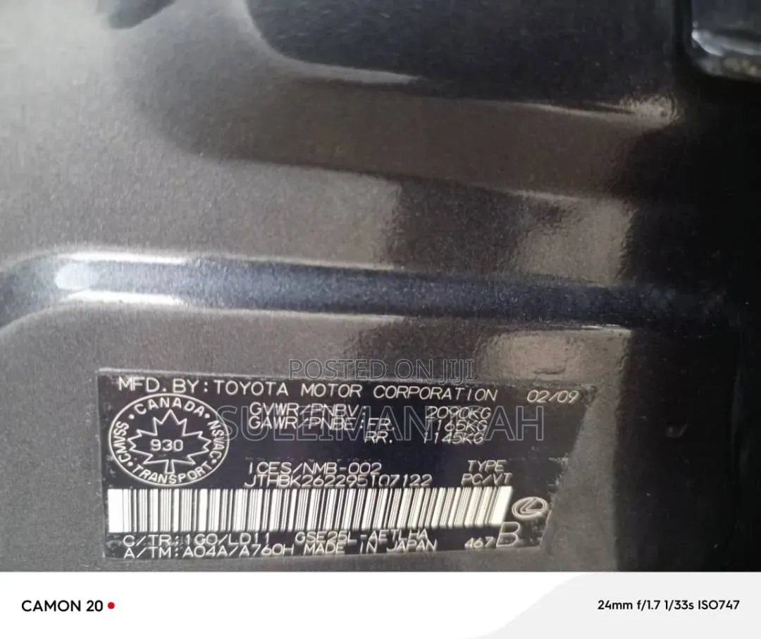 Lexus IS 2009 Gray