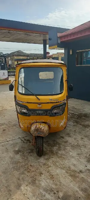 TVS 2022 Yellow