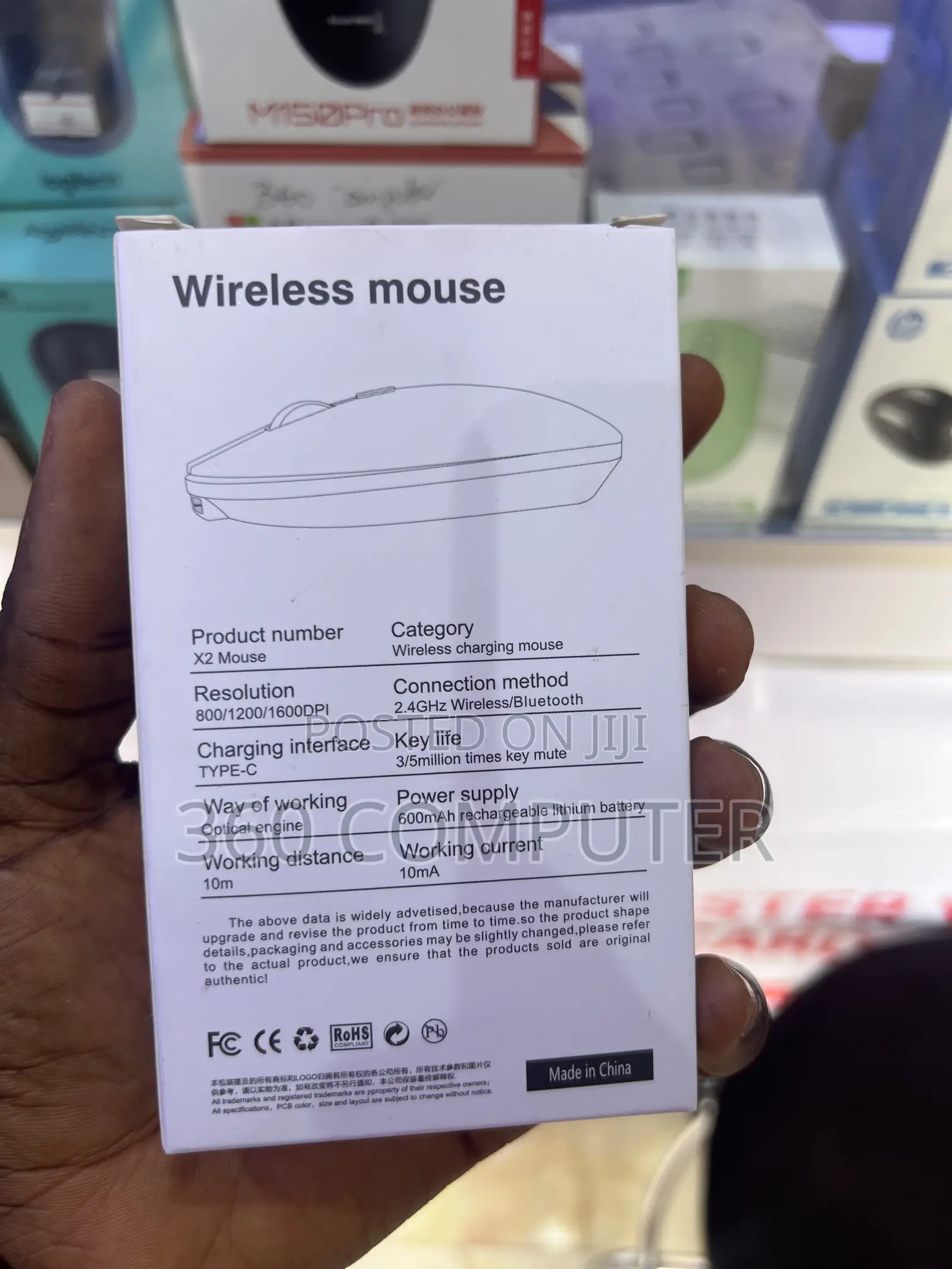 X2 Wireless Mouse