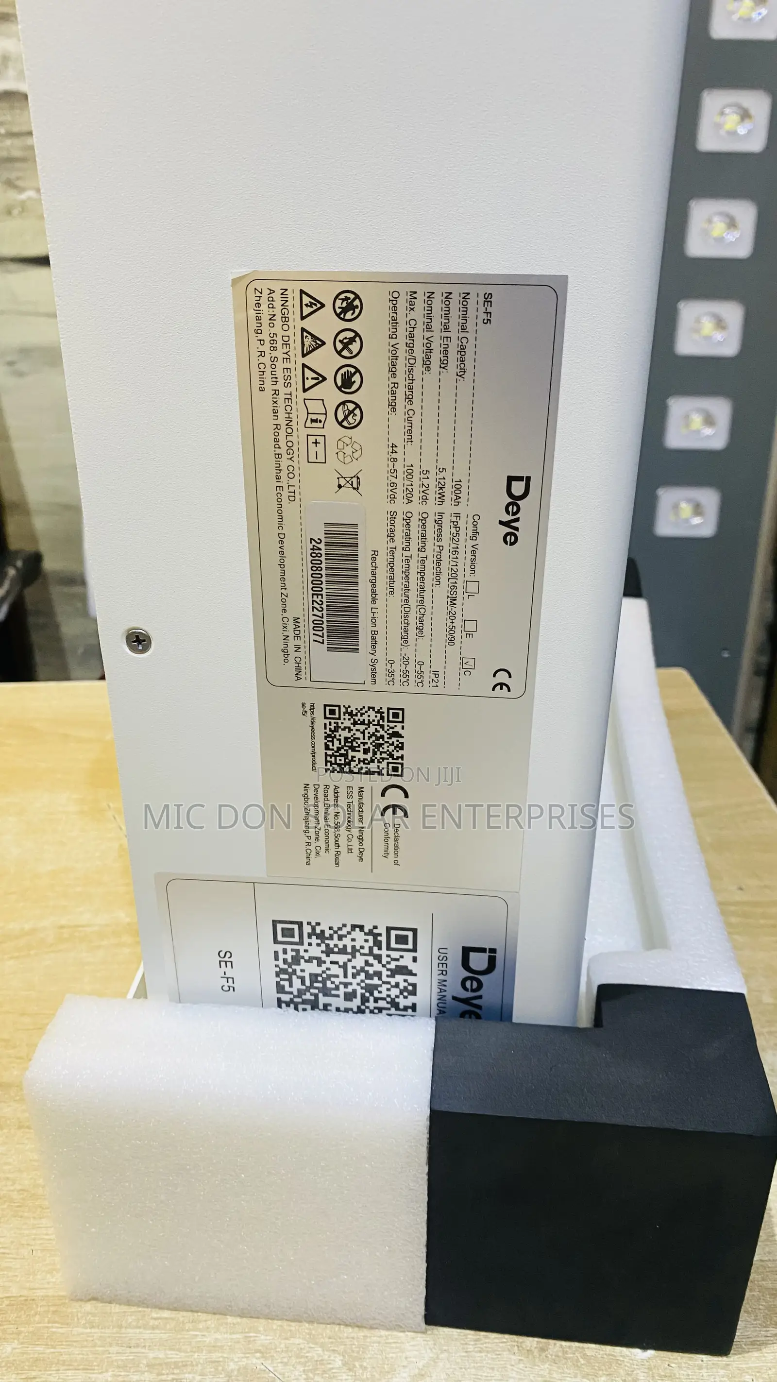 Deye 5kwh Lithium Battery
