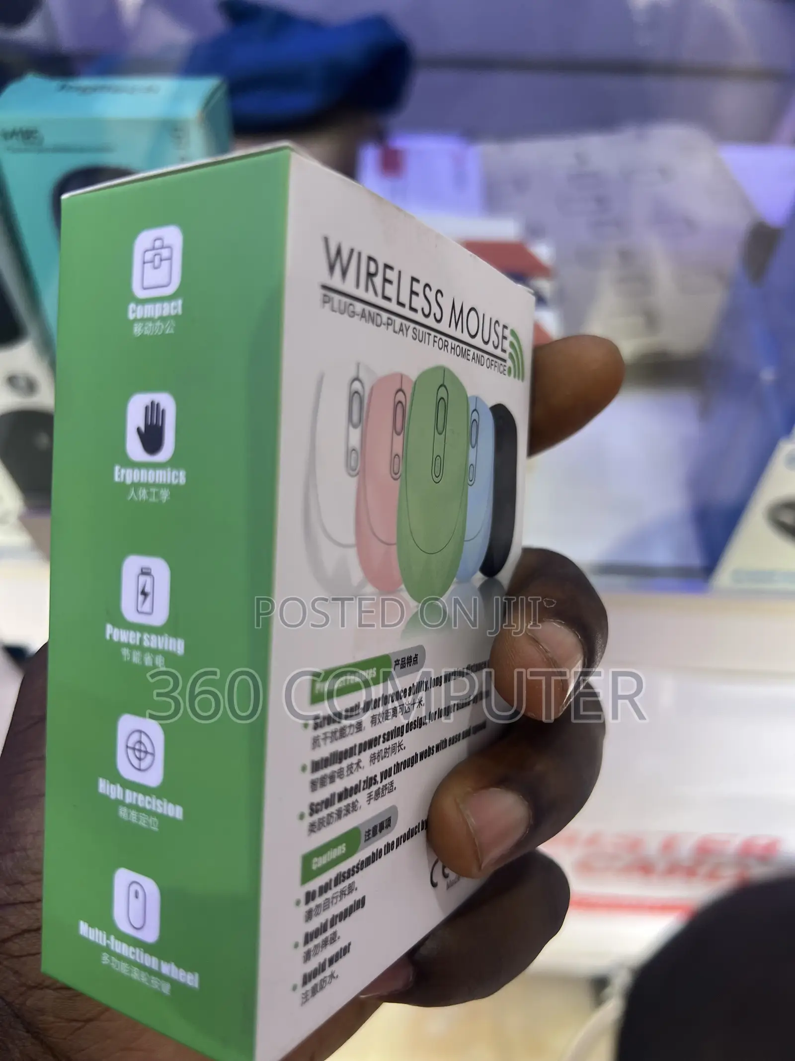 Rechargeable Wireless and Bluetooth Mouse