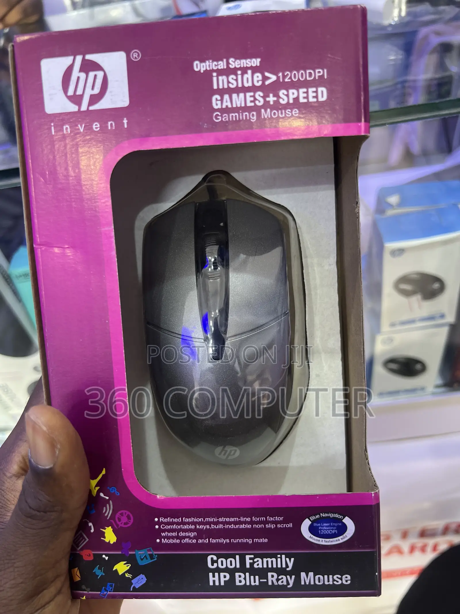 Wired Mouse