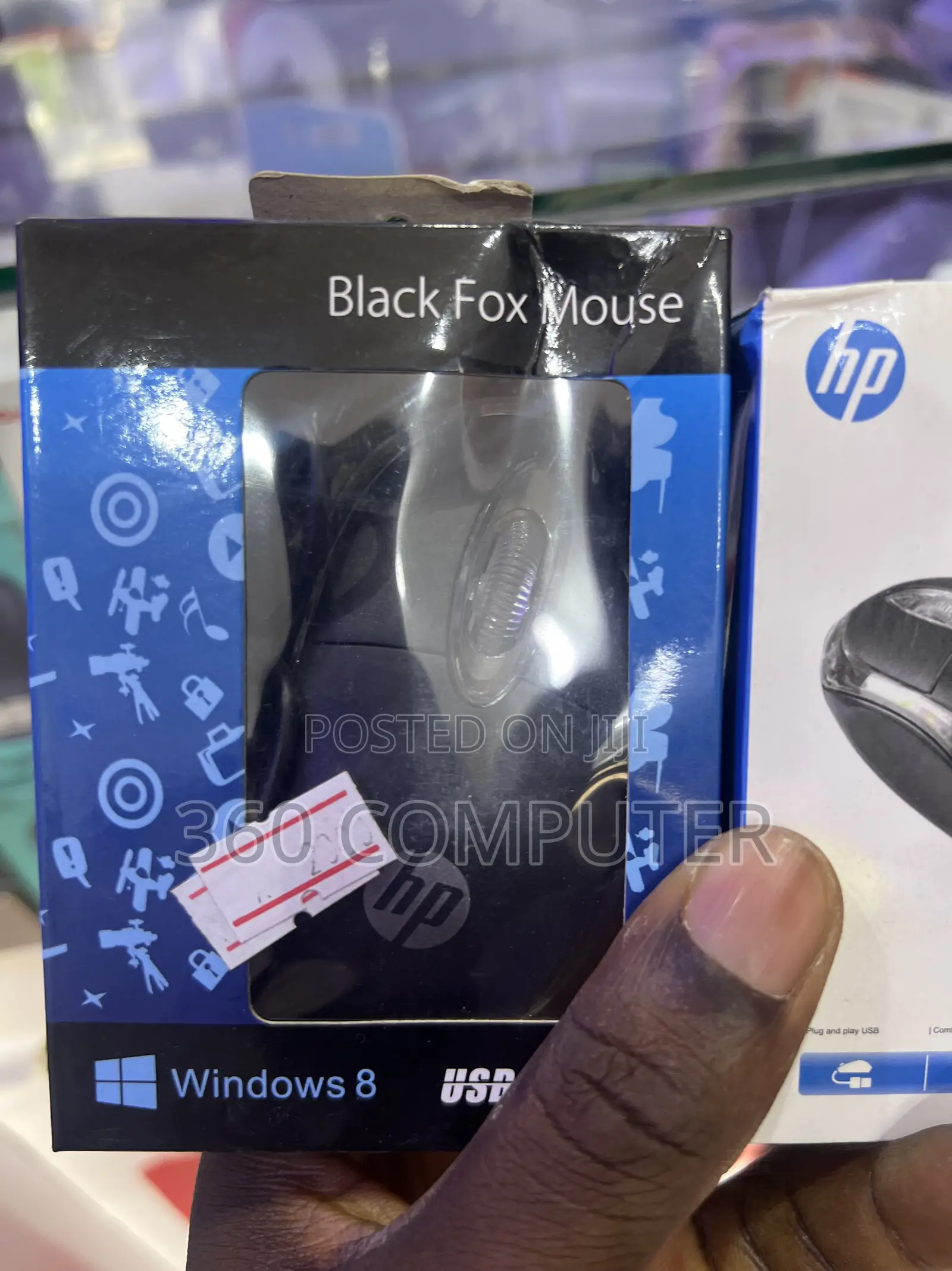 Wired Mouse