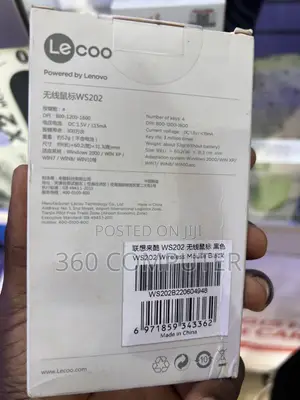 Leco - Lenovo Wireless Mouse Ws202