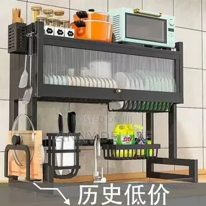 Standard Plate Rack