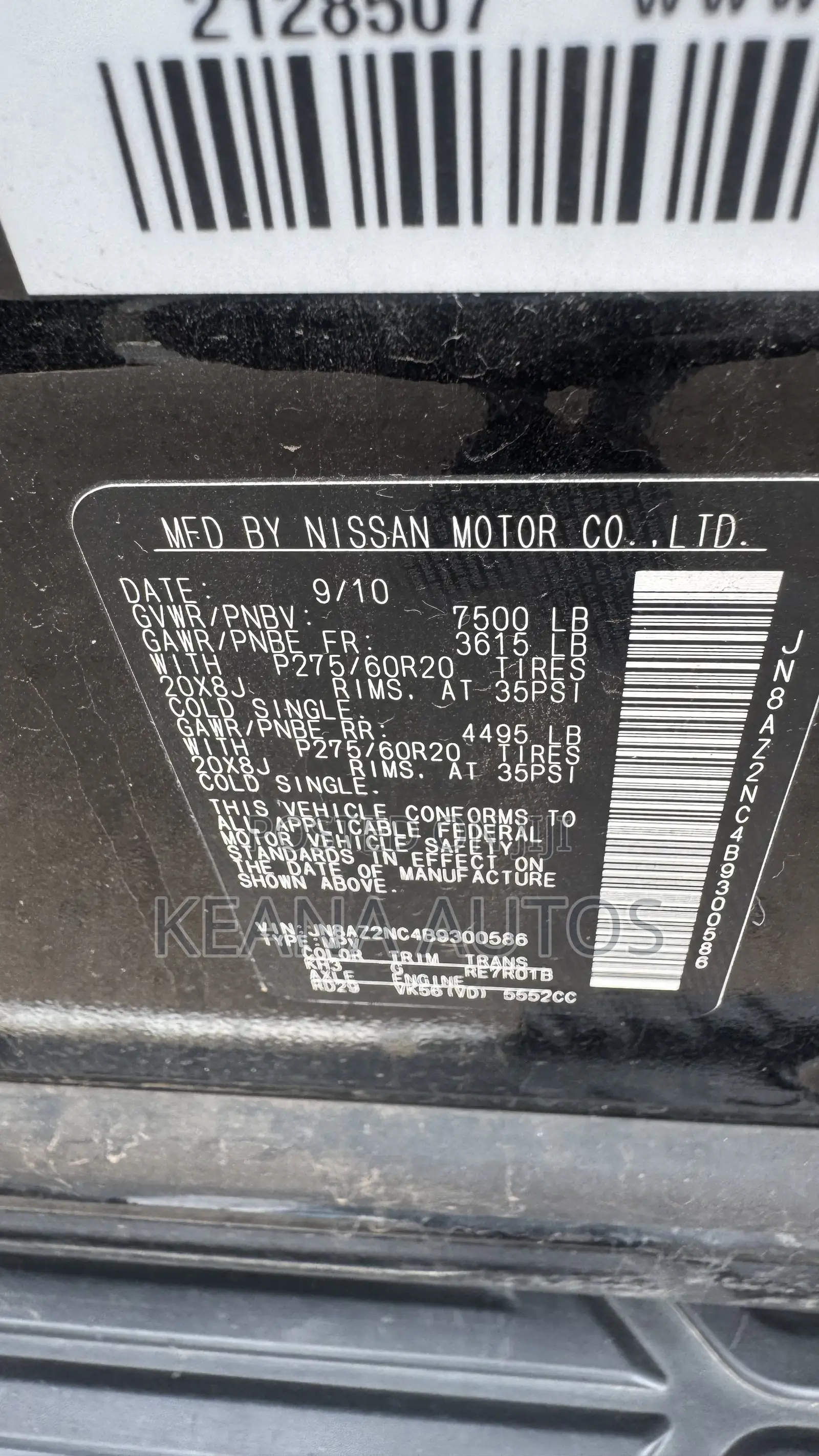 Infiniti QX56 2011 Black
