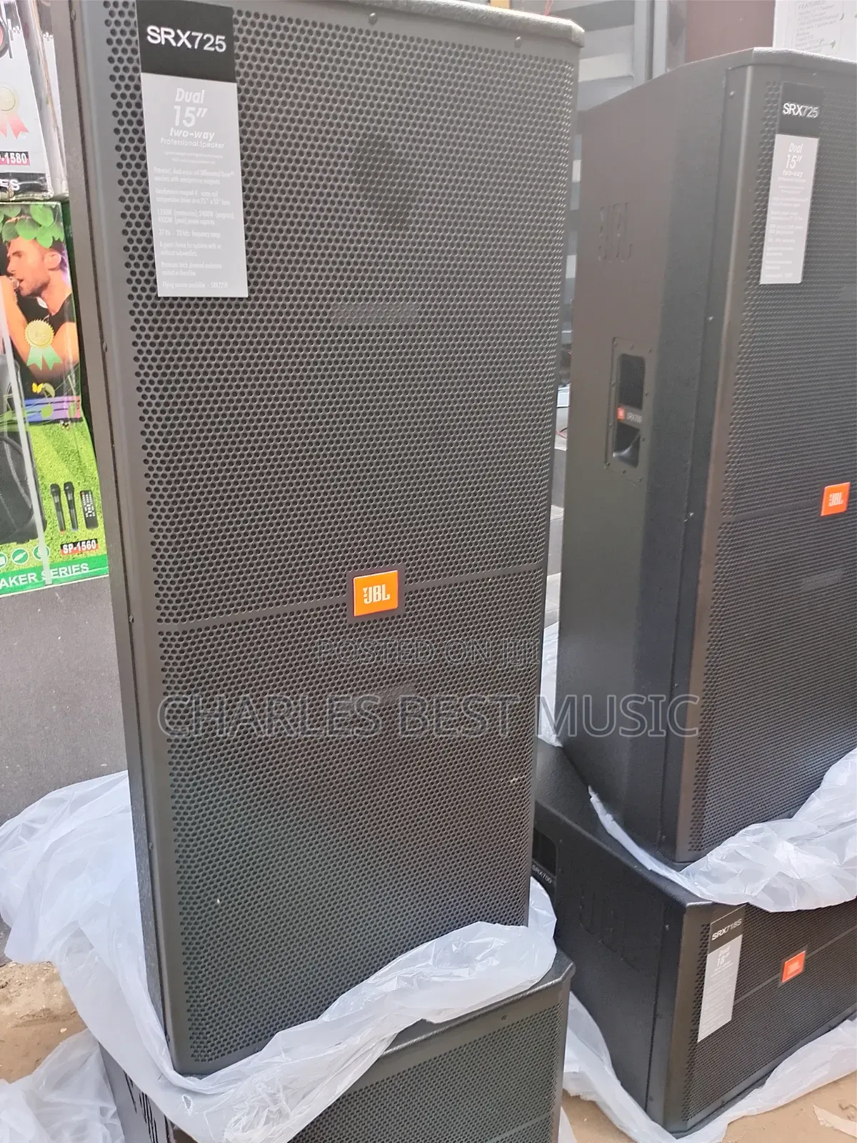JBL Speaker