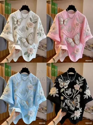 Quality Turkey Wears