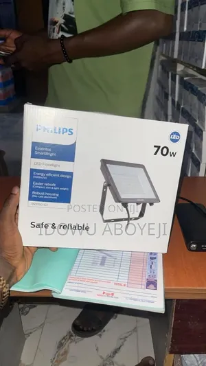 70w Philips Flood Light