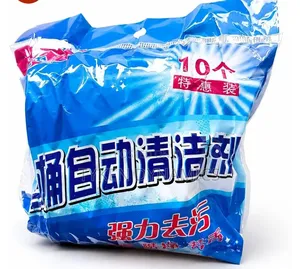 Blue Toilet Flush Colorant Colors,