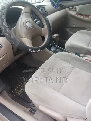 Toyota Corolla 2006 Gold