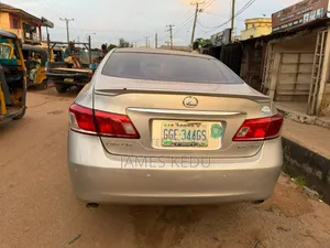 Lexus LX 570 2008 Gold