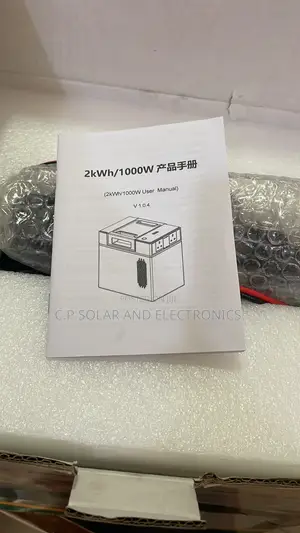 Cola Solar Energy System 2000w