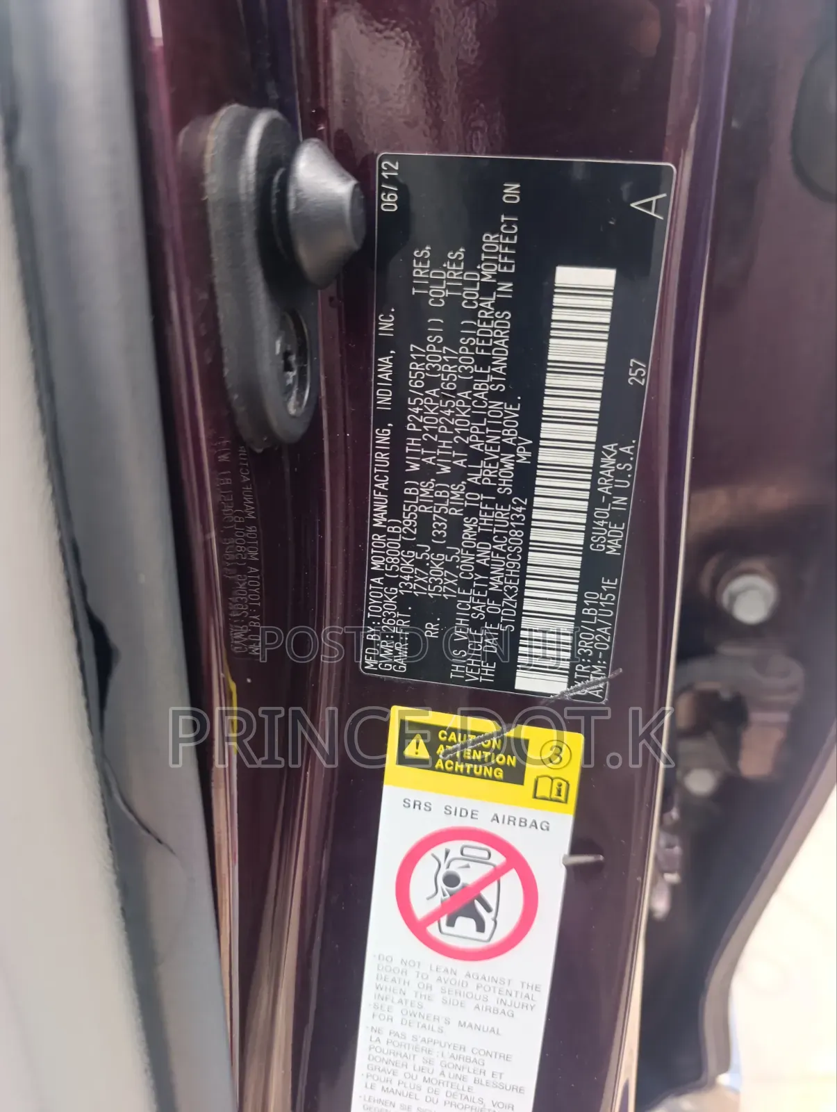 Toyota Highlander 2012 Brown