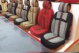Car Seat Covers