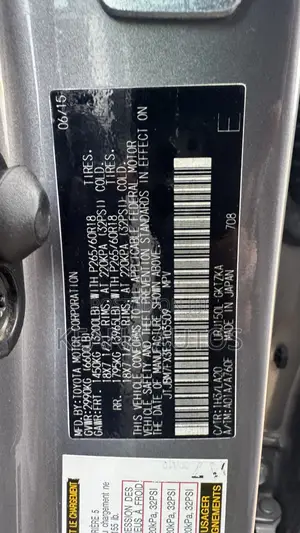 Lexus GX 2016 Gray