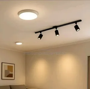 Track Lighting